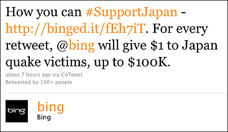 bing tweet fail