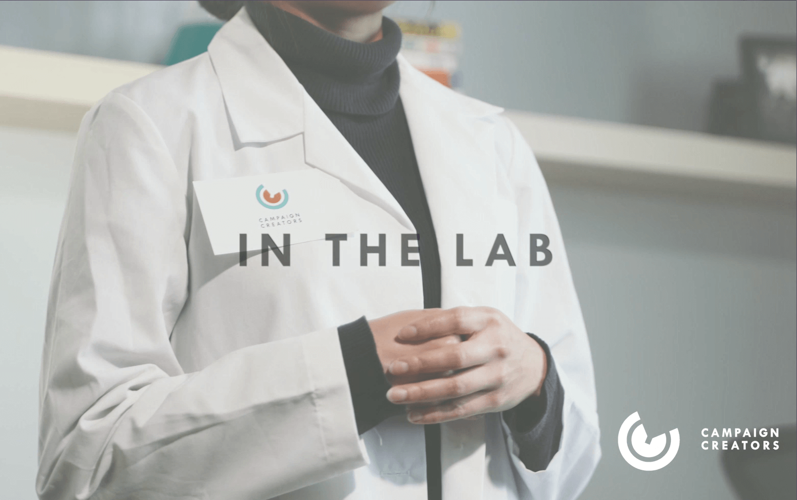 In The Lab video thumbnail